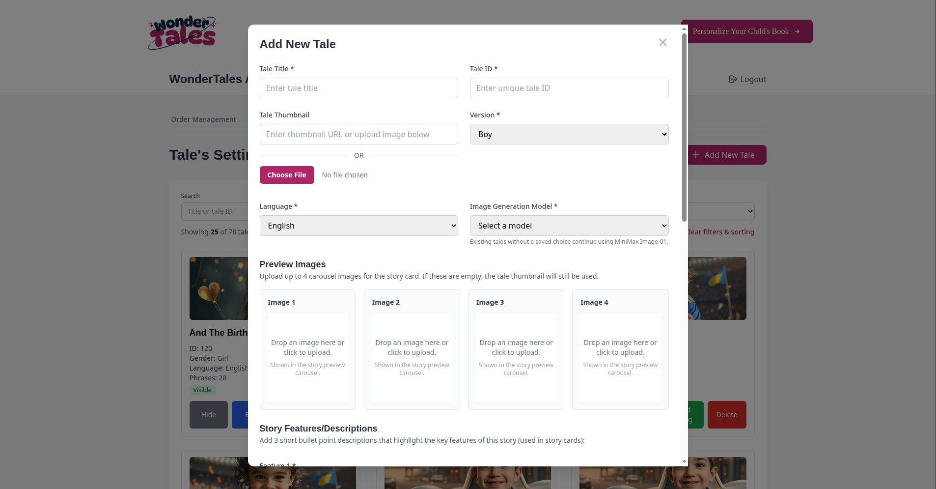WonderTales add story administration interface
